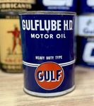 Vintage Gulflube Hd Motor Oil Can Quart Empty. Fixed Price $84.99.