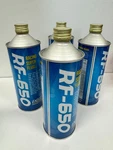 Endless RF-650 Racing Super Brake Fluid 0.5 Liter -pack Of 4. Fixed Price $187.96.