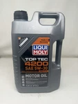 Liqui Moly 2011 Top Tec 4200 Engine Oil 5.28 U.s Qt (5L). Fixed Price $59.99.
