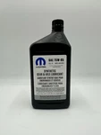 18-24 Jeep Wrangler Gladiator Axle Gear Lubricant Sae 75W-85 Qty Mopar New Oem. Fixed Price $62.29.
