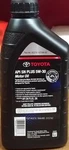 Toyota Motor Oil 5W30 Case Of 6 Quarts. Fixed Price $39.01.