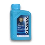 Suzuki Genuine Amt/ags Actuator Fluid Celerio Fronx Ignis Swift Baleno Wogon. Fixed Price $61.71.