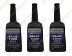 Genuine Hyundai Brake Fluid Dot 12 Fl. Oz. Bottle (pack Of 3) 00232-19033. Fixed Price $41.75.