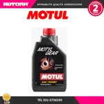 105782 Motylgear 75W80 Technosynthesis Gearbox Oil (brand-motul)... Fixed Price $11.04.
