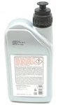 Liter Hypoid Differential Oil Febi Sae 75W85 For Mb 235.74 239.71 239.72. Fixed Price $153.34.