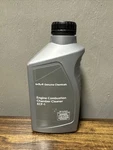 Kia Engine Combustion Chamber Cleaner (UM024-CH280) ECF-1. Fixed Price $29.99.
