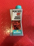 Motorex 10W50 Fully Synthetic 1LITER Case. Fixed Price $100.00.