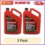 (2 Pack) Motorcraft Synthetic Blend Oil 5W-20, 5-QUART Jug. Fixed Price $49.98.