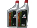 Quarts Of Genuine 08C35-A141M02 HP4M Honda 4-STROKE Synthetic Blend 10W-40 Oil. Fixed Price $32.76.