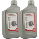 Yanmar 5W40 Diesel Engine Oil Full Synthetic Marine Industrial 1 Quart Pack Of 2. Fixed Price $34.99.