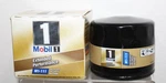Mobil Extended Performance Oil Filter M1-111. Fixed Price $5.00.