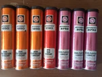 Lubrication Engineers Almagard 3752 - Almasol 1250 Almashield 3083 14.5 Oz. Fixed Price $119.00.