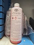 Toyota Traction Battery Coolant 08889-01605 BZ4X. Fixed Price $36.99.