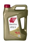 Engine Oil. Fixed Price $79.99.
