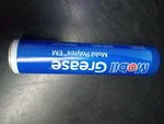 Mobil 124050 Polyrex Em,motor GREASE,CARTRIDGE,13.7OZ 5XB54. Fixed Price $38.06.