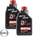 Motul Motyl 75W80 Oil Transmission Differential Gearbox GL-4 GL-5 2. Fixed Price $29.67.