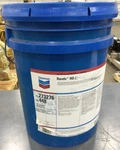 Chevron ISO-22-OIL Rando Hd Industrial 5 Gallon Bucket. Fixed Price $150.00.
