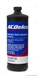 Synthetic Axle Lubricant For 1990-1993 Saab 88900401-AB Genuine Oem. Fixed Price $37.92.