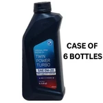 Bmw Motor Oil 0W-20 (case Of 6). Fixed Price $95.00.
