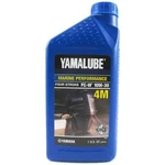 Yamaha Gallon 10W-30 4-STROKE Outboard Engine Oil LUB-10W30-FC-12. Fixed Price $15.36.