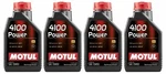 Motul 4100 Power 15W50 - 4L Technosynthese Engine Motor Oil (4 X1L). Fixed Price $65.00.