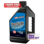 Maxima Oils 49-45901S, One 75W140 Pro Gear Quart Performance Racing Parts. Fixed Price $44.20.