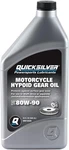 Quicksilver 80W-90 Motorcycle Hypoid Gear Oil, 1 Quart Maximum Protection. Fixed Price $22.90.