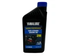 Yamaha Yamalube Semi-synthetic 2-STROKE Marine Engine Oil LUB-2STRK-M1-12. Fixed Price $25.35.