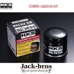 Hks Genuine Oil Filter For Daihatsu Hijet Truck S200P S210P Ef-se 52009-AK010. Fixed Price $54.00.