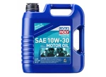 Liqui Moly 20522 Marine 4T Sae 10W-30 Boat Motor Oil- 4.2 Quart / Liter. Fixed Price $55.68.
